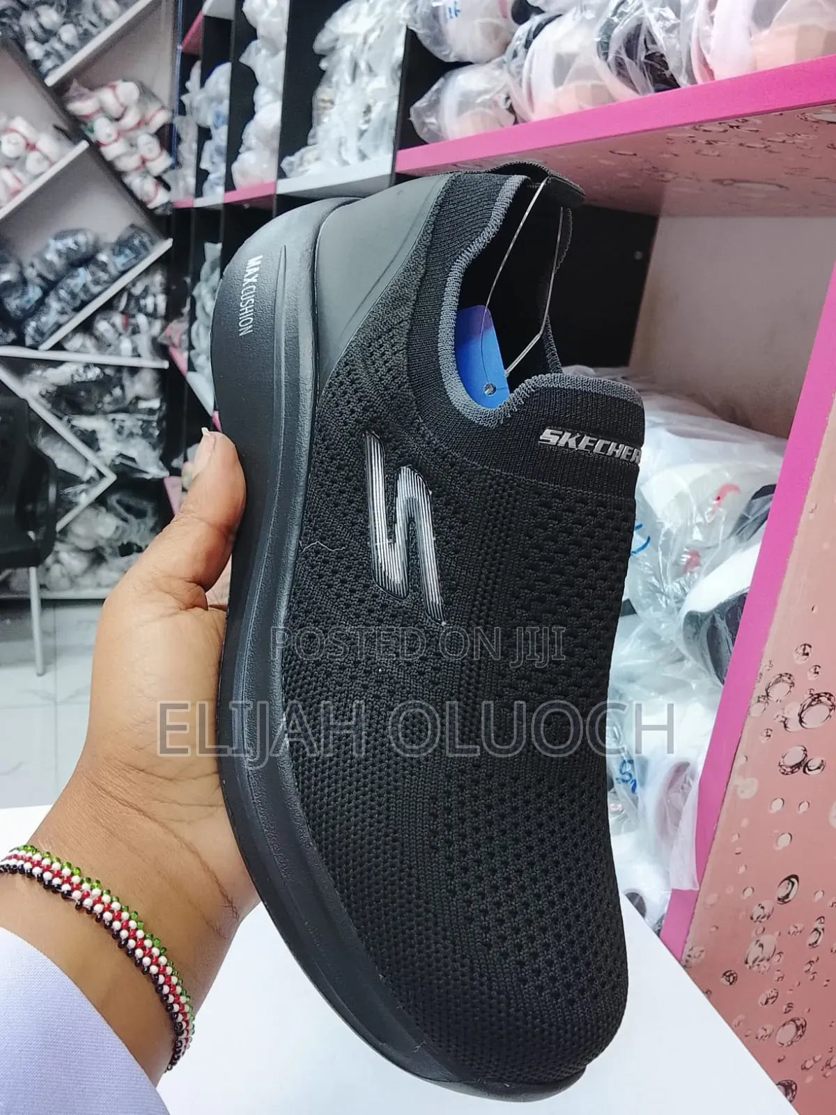 Black Skechers Max Cushioning Slip-on Knit Walking Sneakers