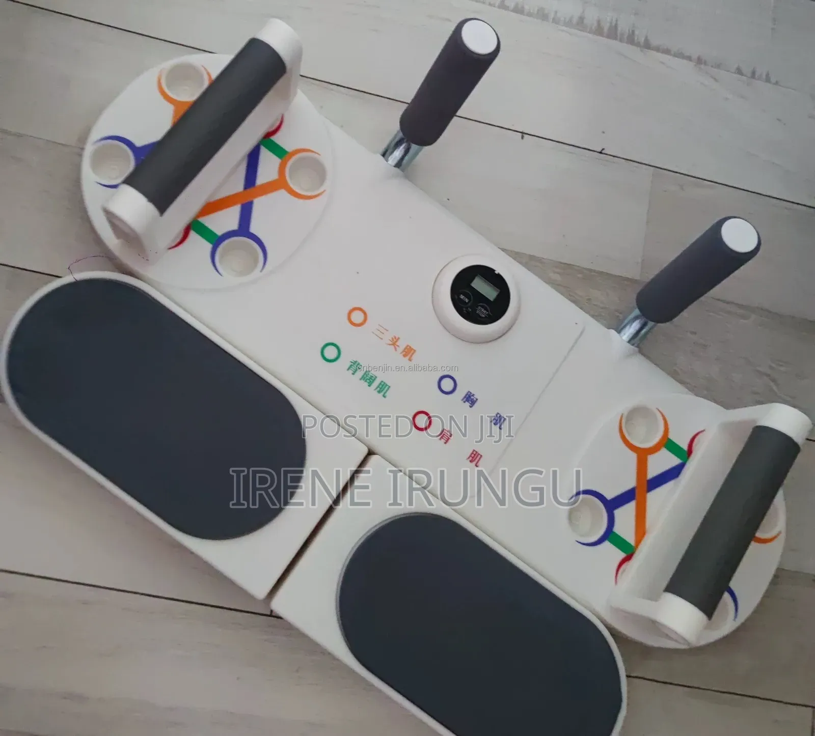 Elbow Support Smart Push Up Board