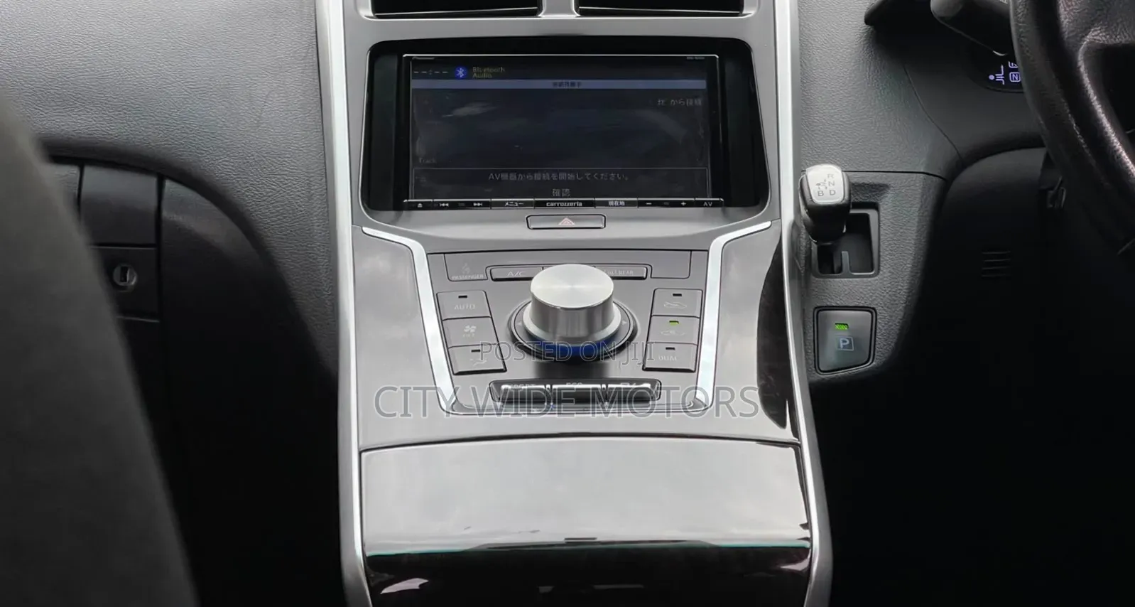 Toyota Sai 2.4 Hybrid FWD 2016 Black