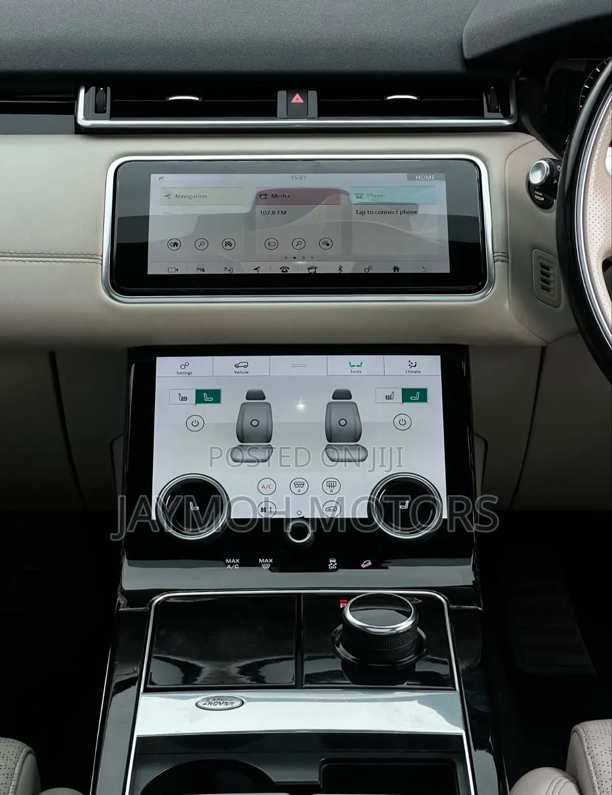 Land Rover Range Rover Velar 2018 Gray