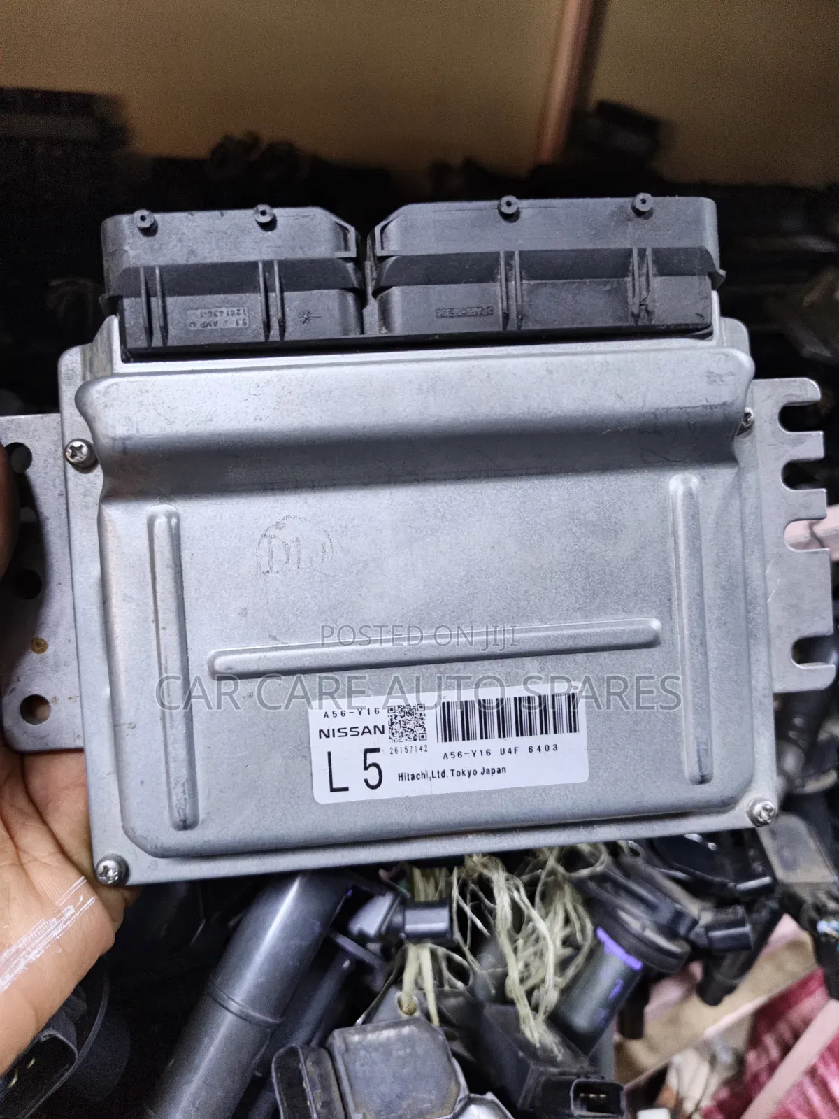 Engine Computer Nissan X-Trail