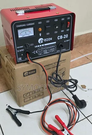 Edon Cb 20 Battery Charger