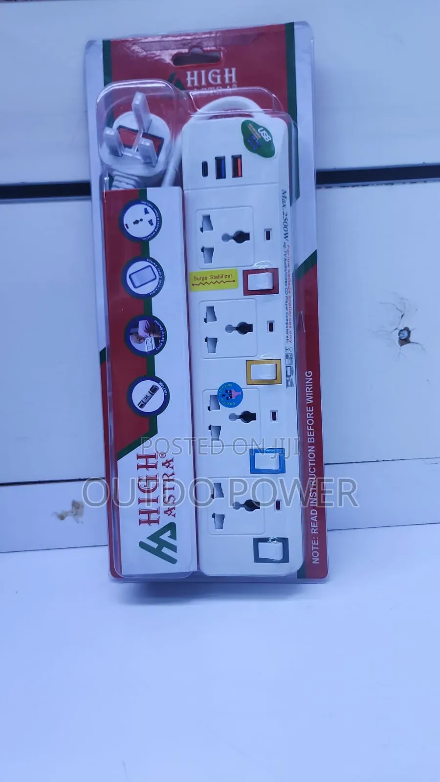 4way Extension With USB Port