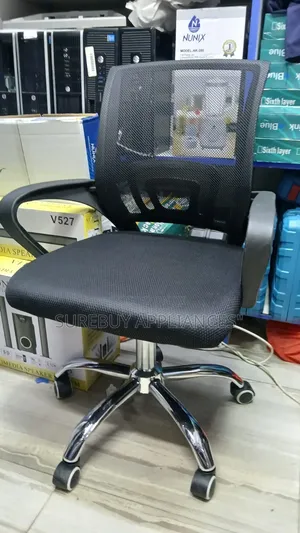 Executive Office Chair
