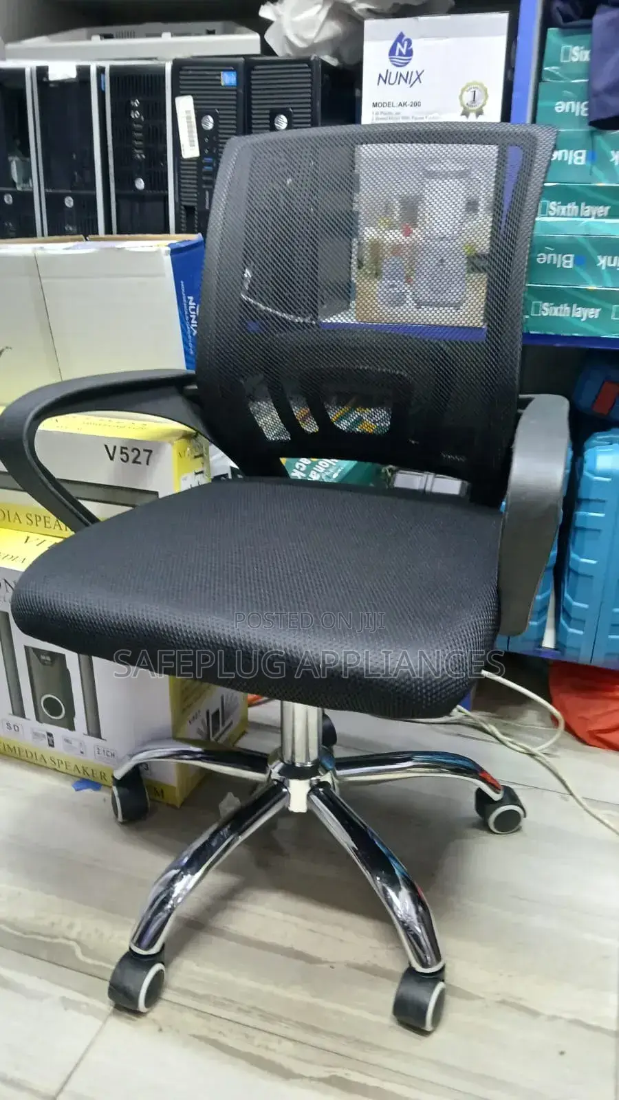 Executive Office Chair