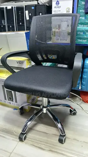 Executive Office Chair