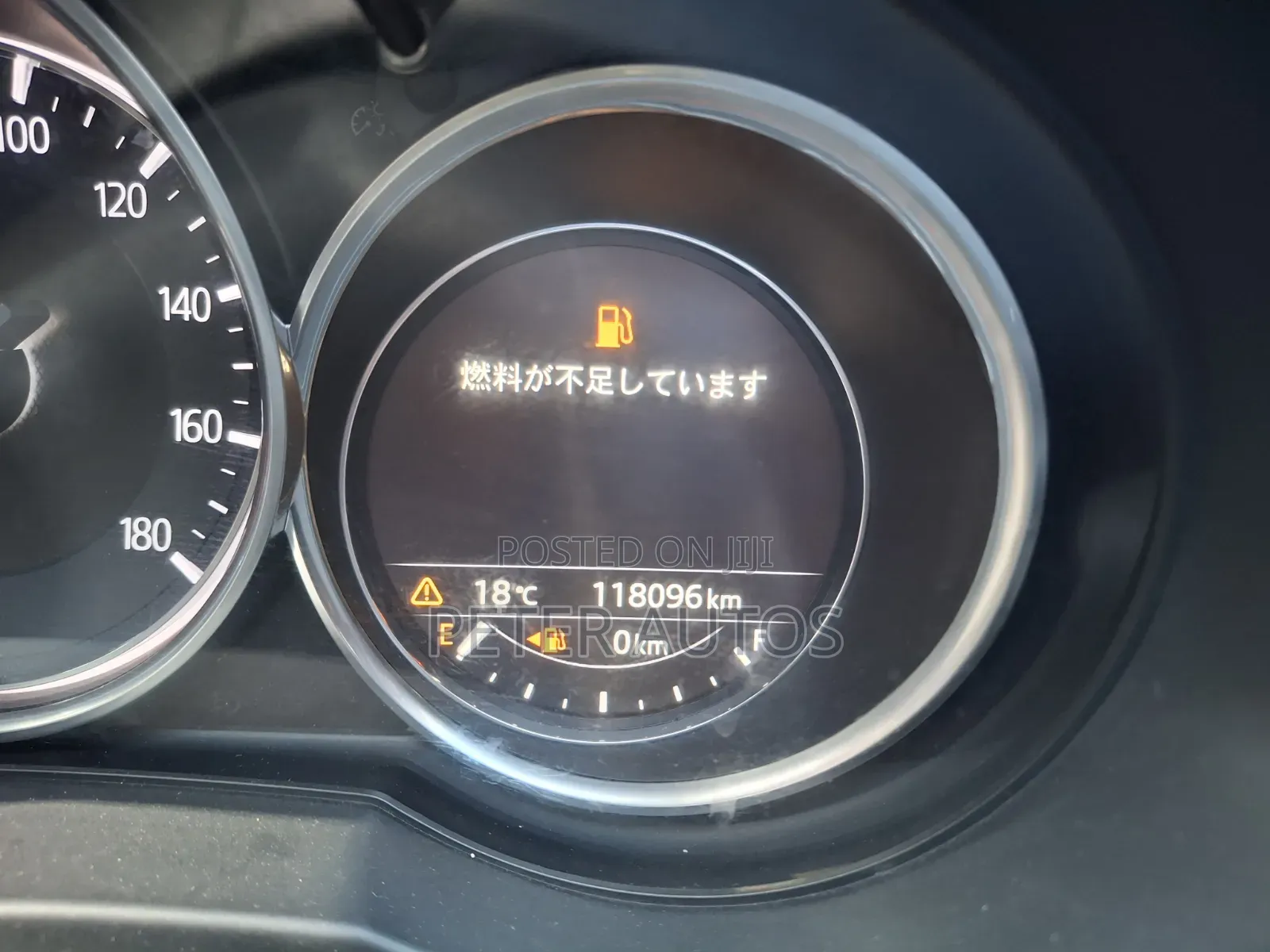 Mazda CX-5 2017 Red