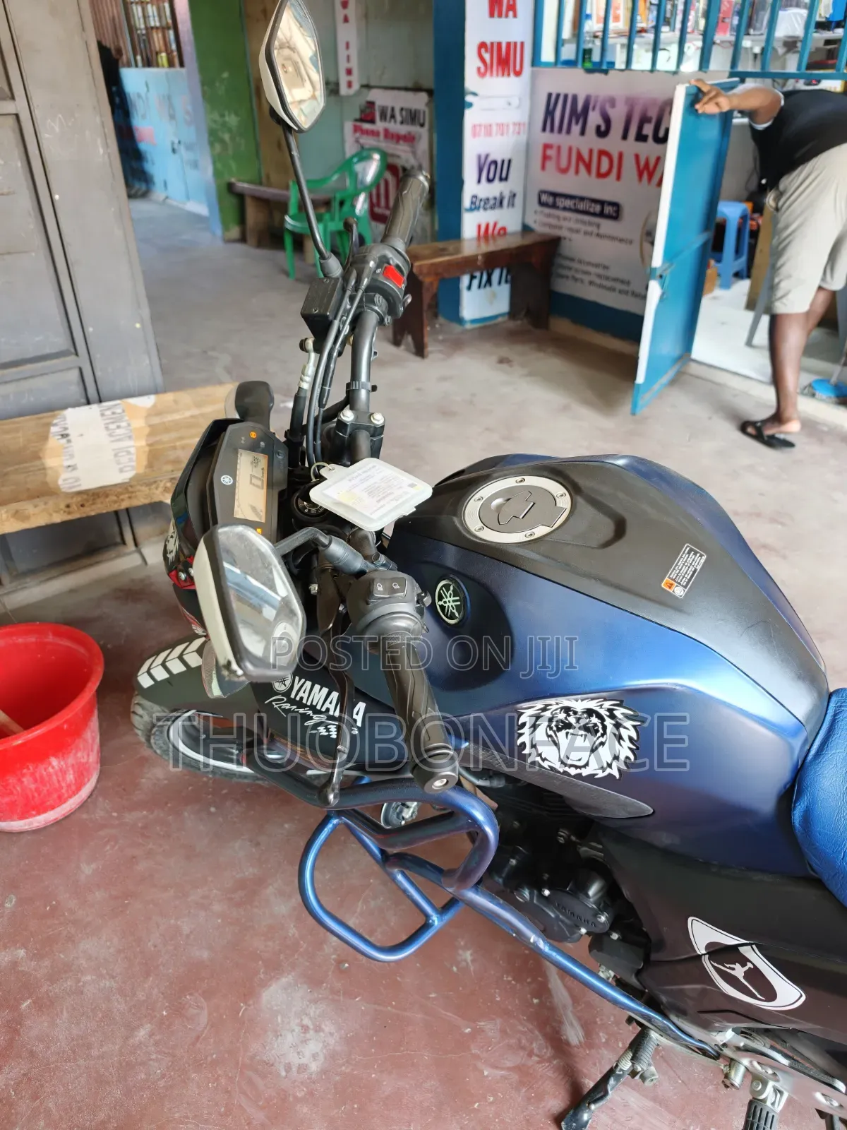 Yamaha 2025 Blue