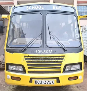 Isuzu FRR 2016 Yellow