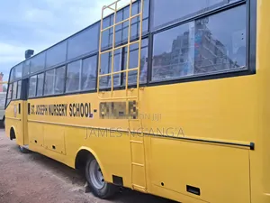 Isuzu FRR 2016 Yellow