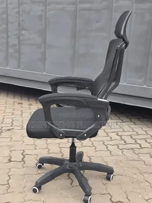 Black Adjustable Height Office Chair