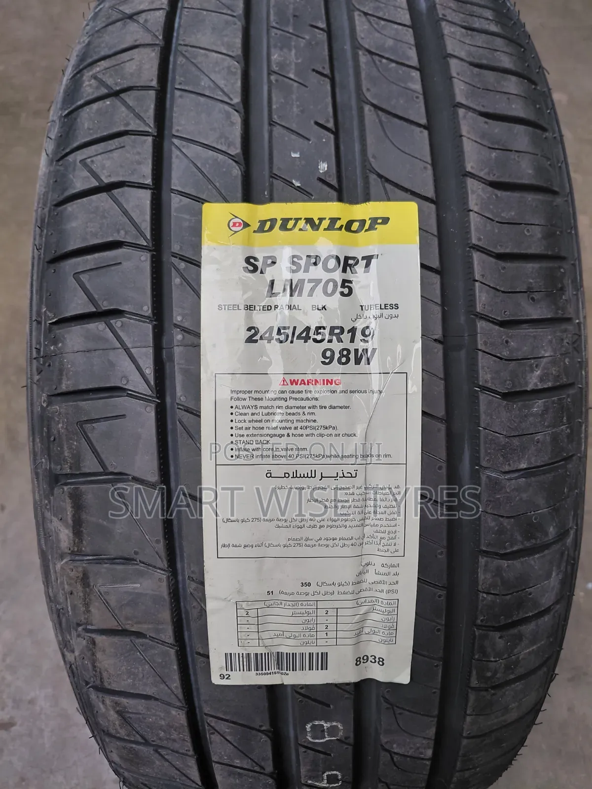 245/45r19 Dunlop -Sp Sport