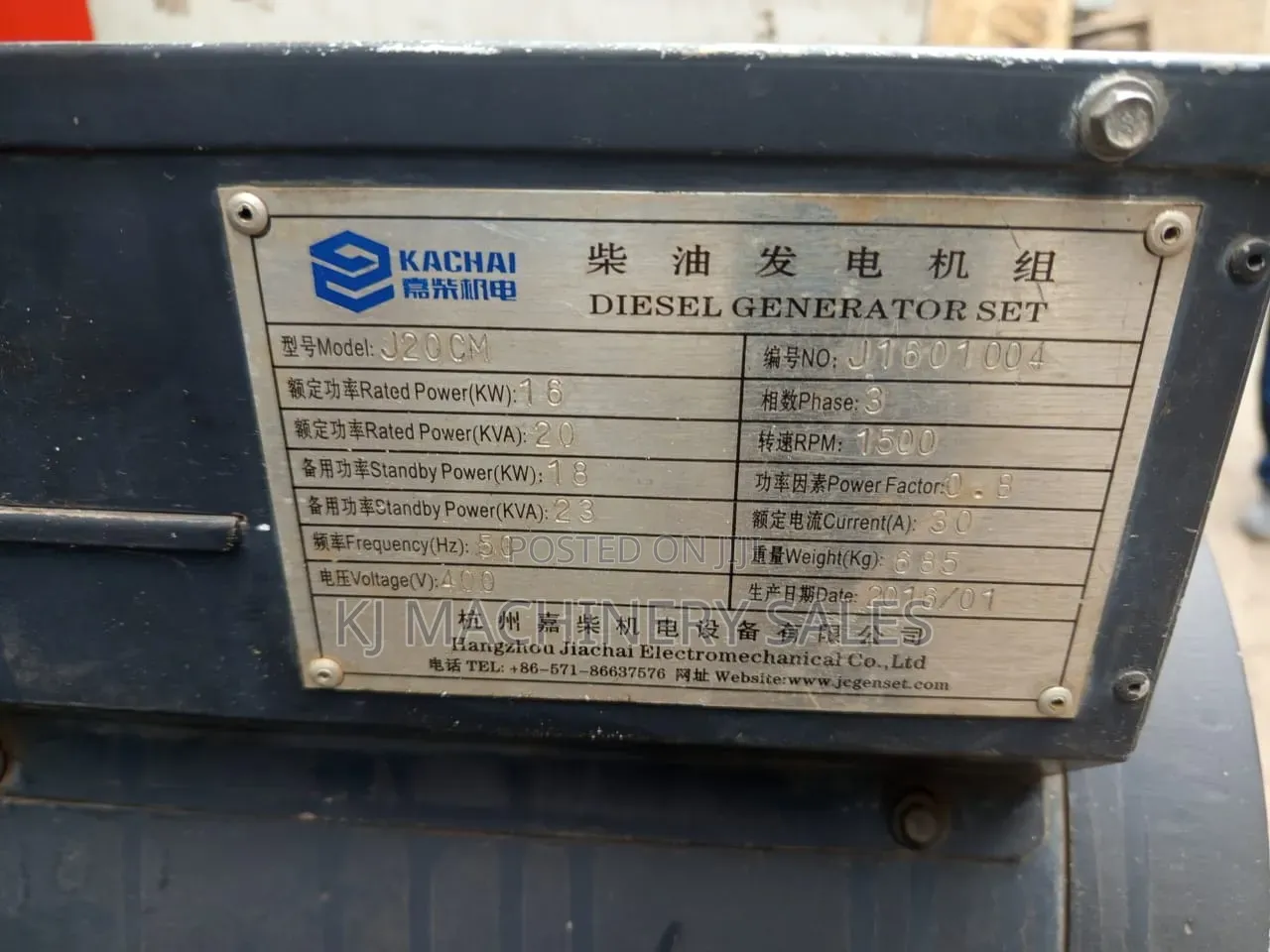 Kachai Generator 20kva