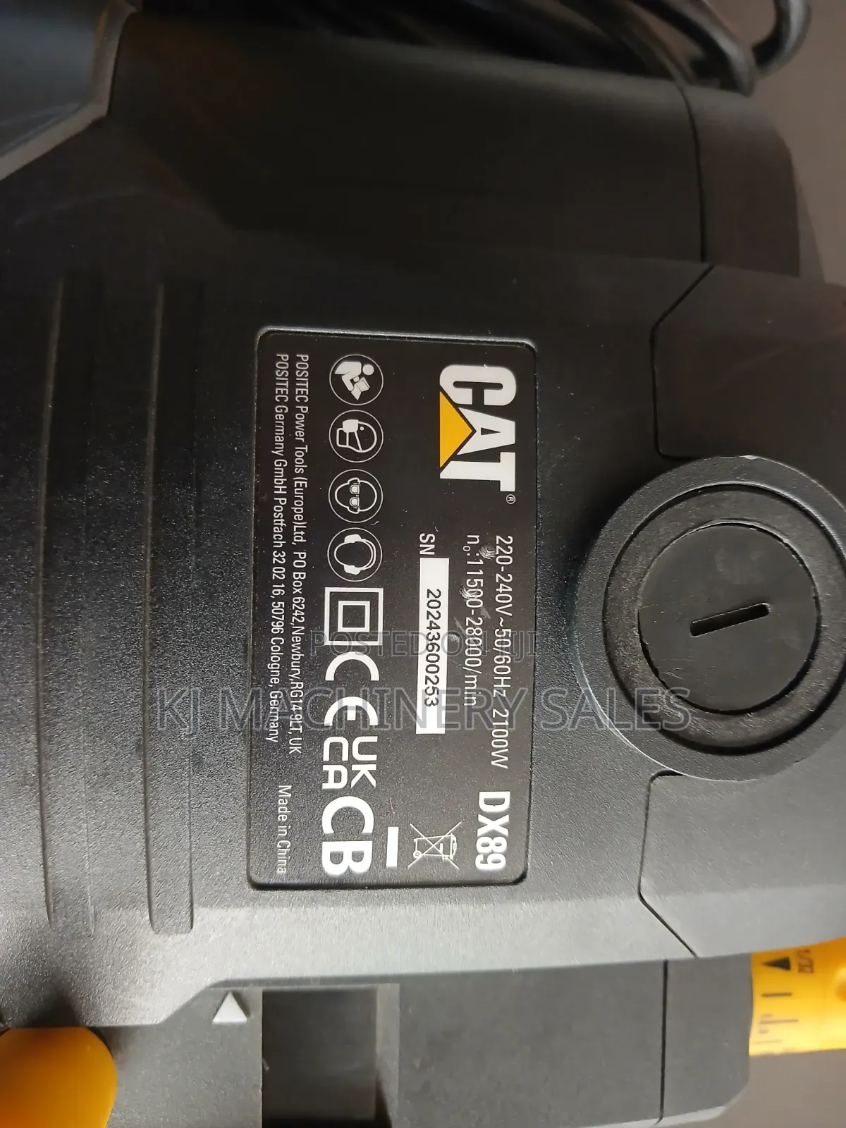 Router 2100w