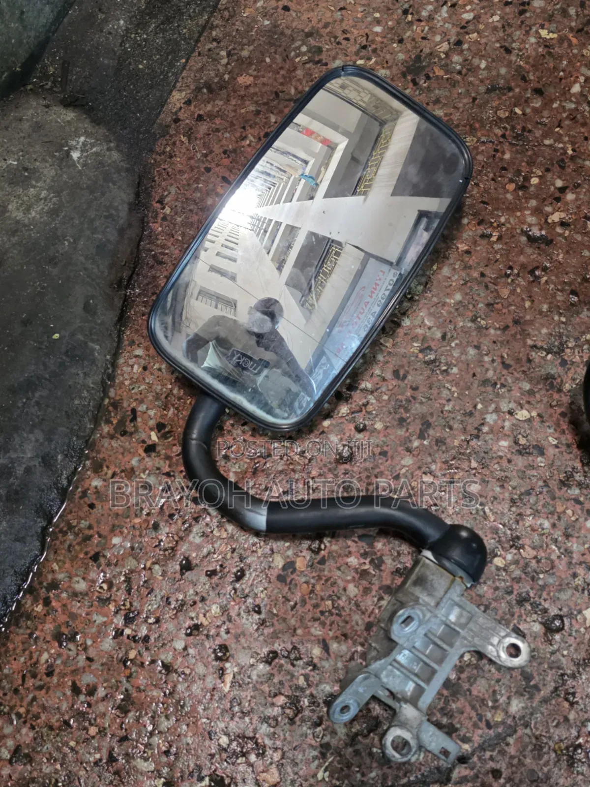 Dyna Side Mirror