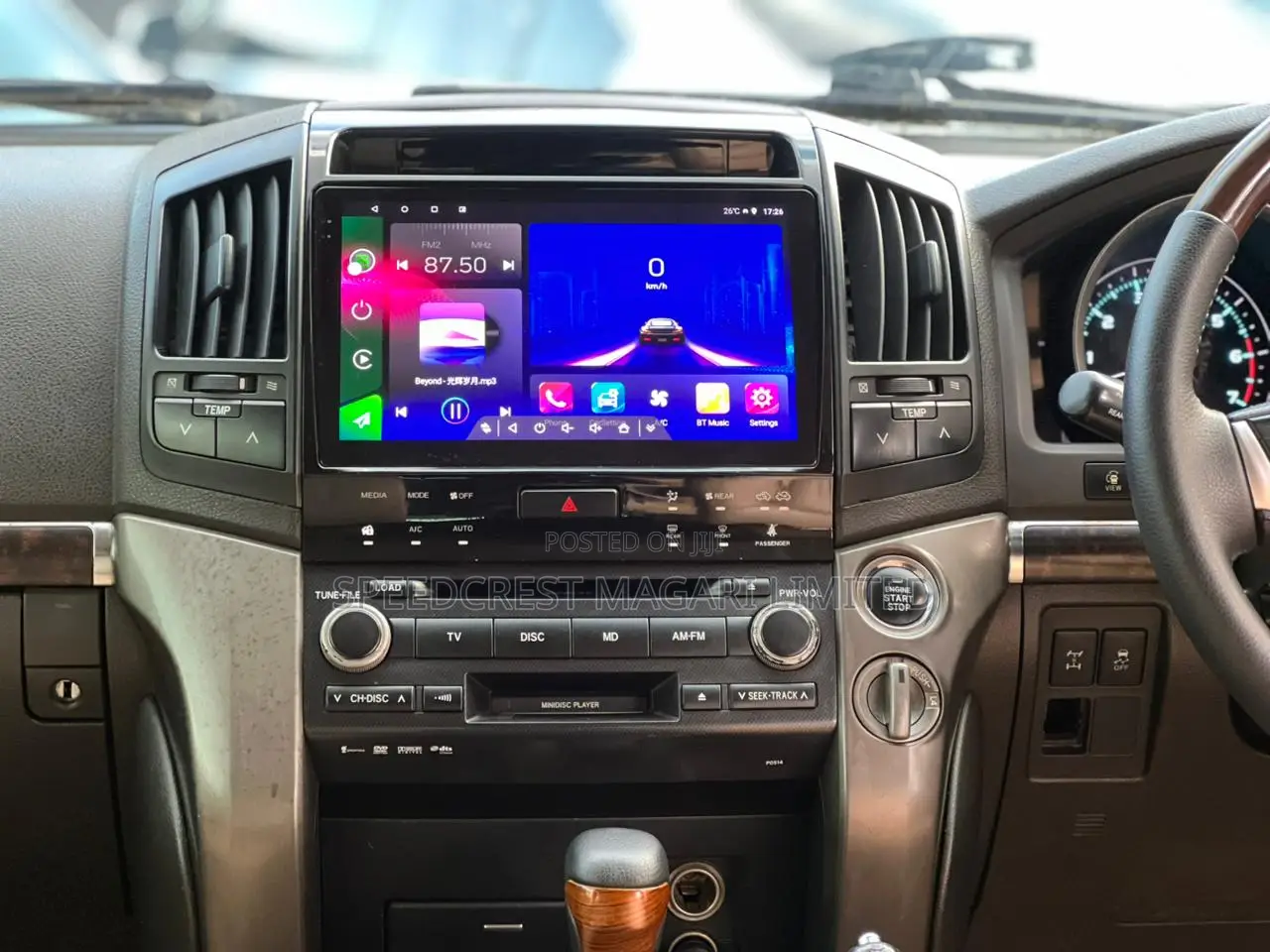 Toyota Land Cruiser Prado 2008 Beige