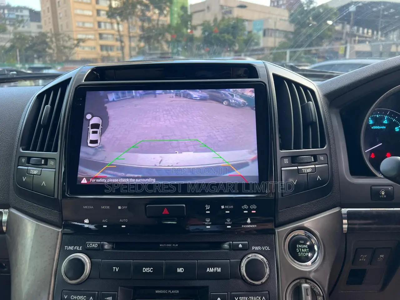 Toyota Land Cruiser Prado 2008 Beige