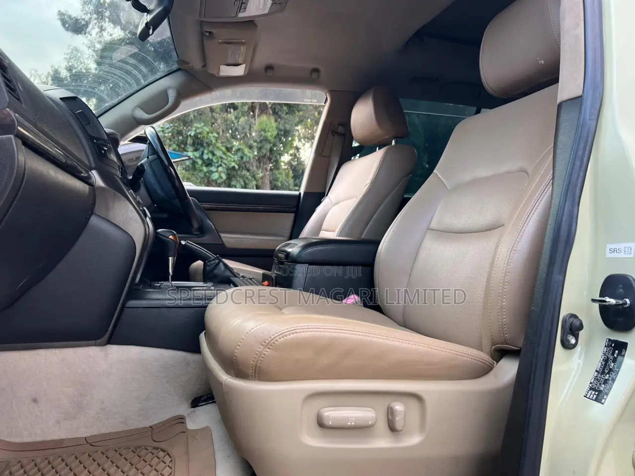 Toyota Land Cruiser Prado 2008 Beige
