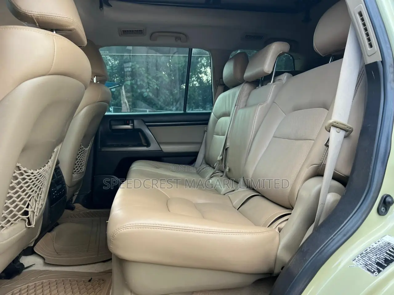 Toyota Land Cruiser Prado 2008 Beige