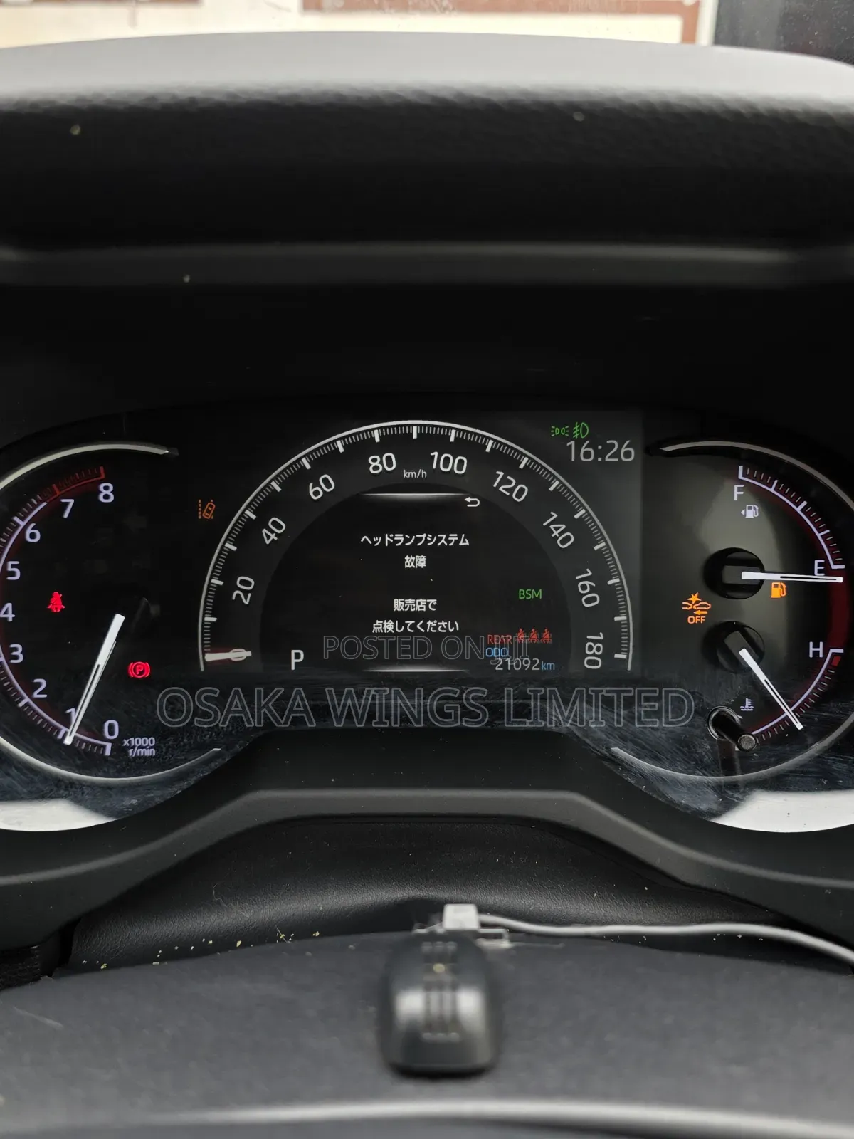 Toyota RAV4 2019 Black