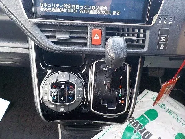Toyota Voxy 2019 Pearl