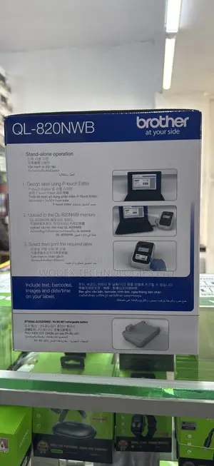 Brother Ql-820nwb