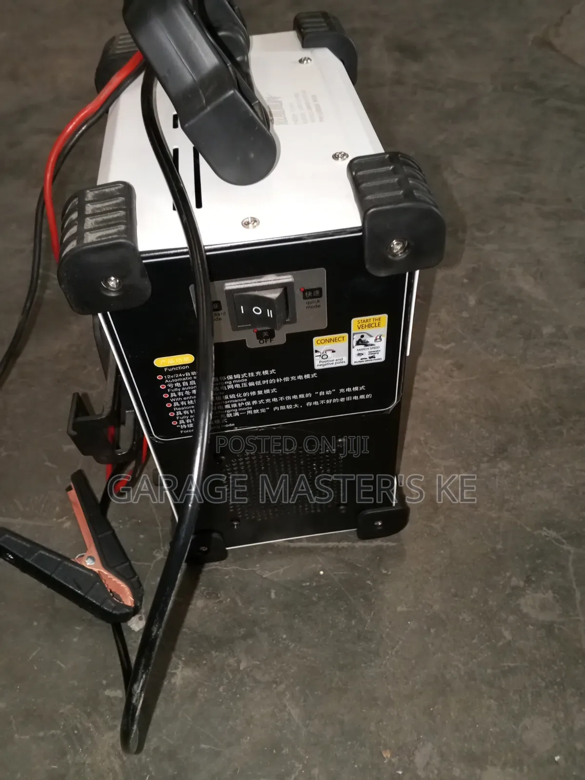 Italy Battery Charger