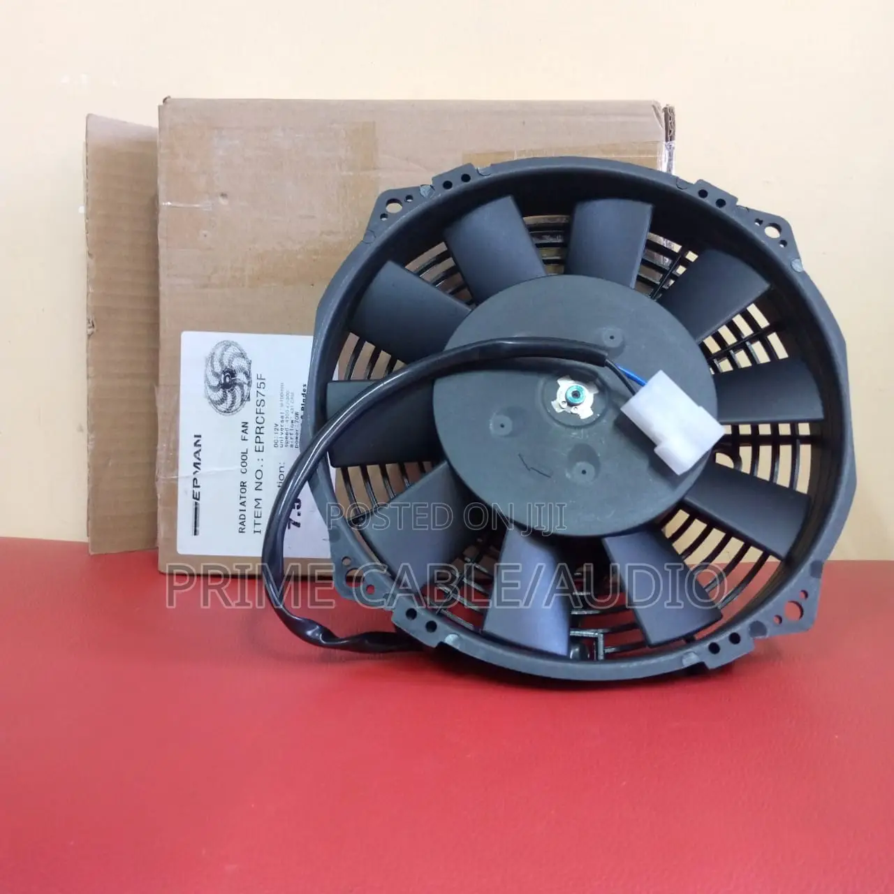 7.5" 12V Universal Radiator Cooling Fan – 8 Blades
