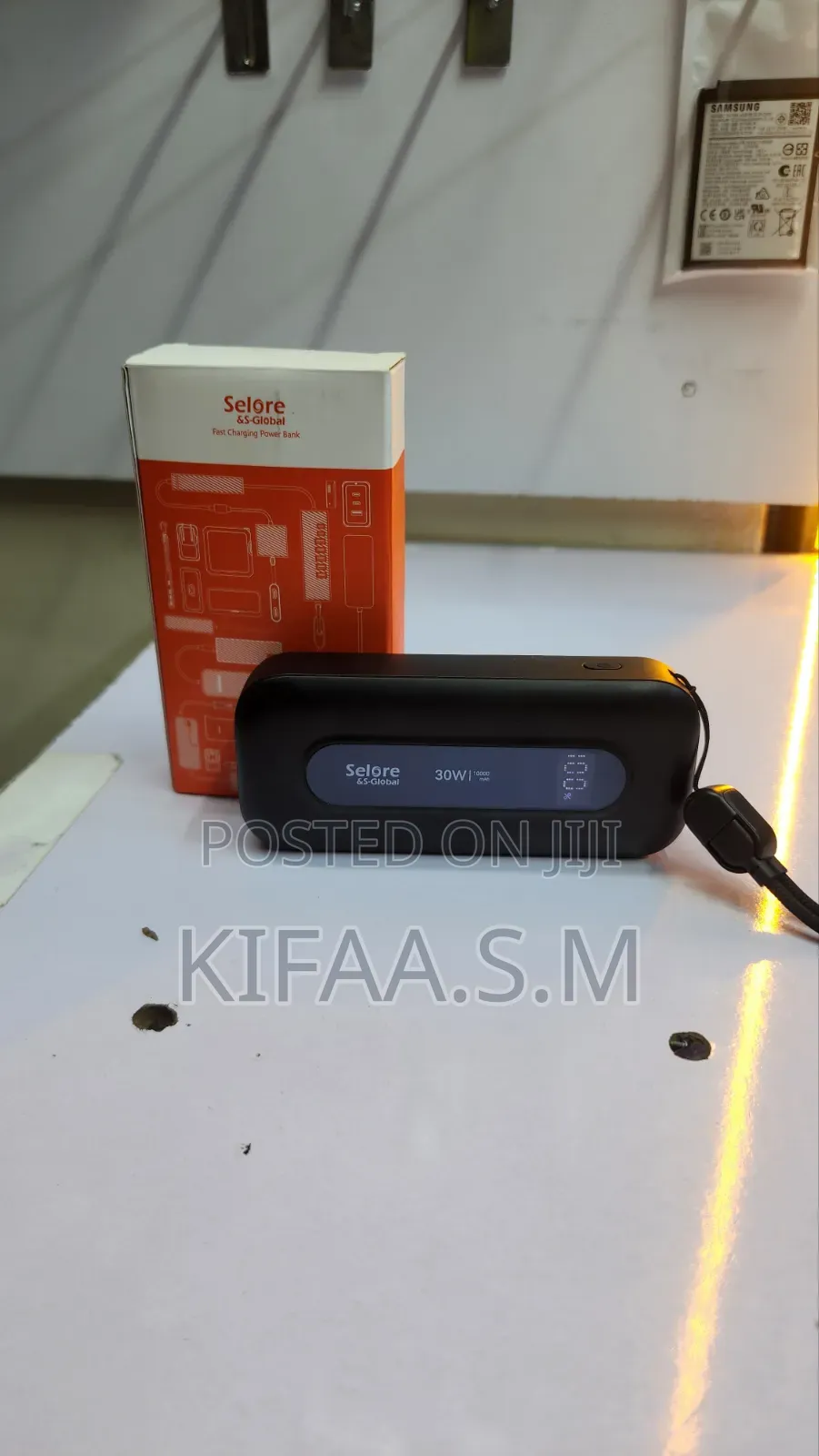 Power Bank