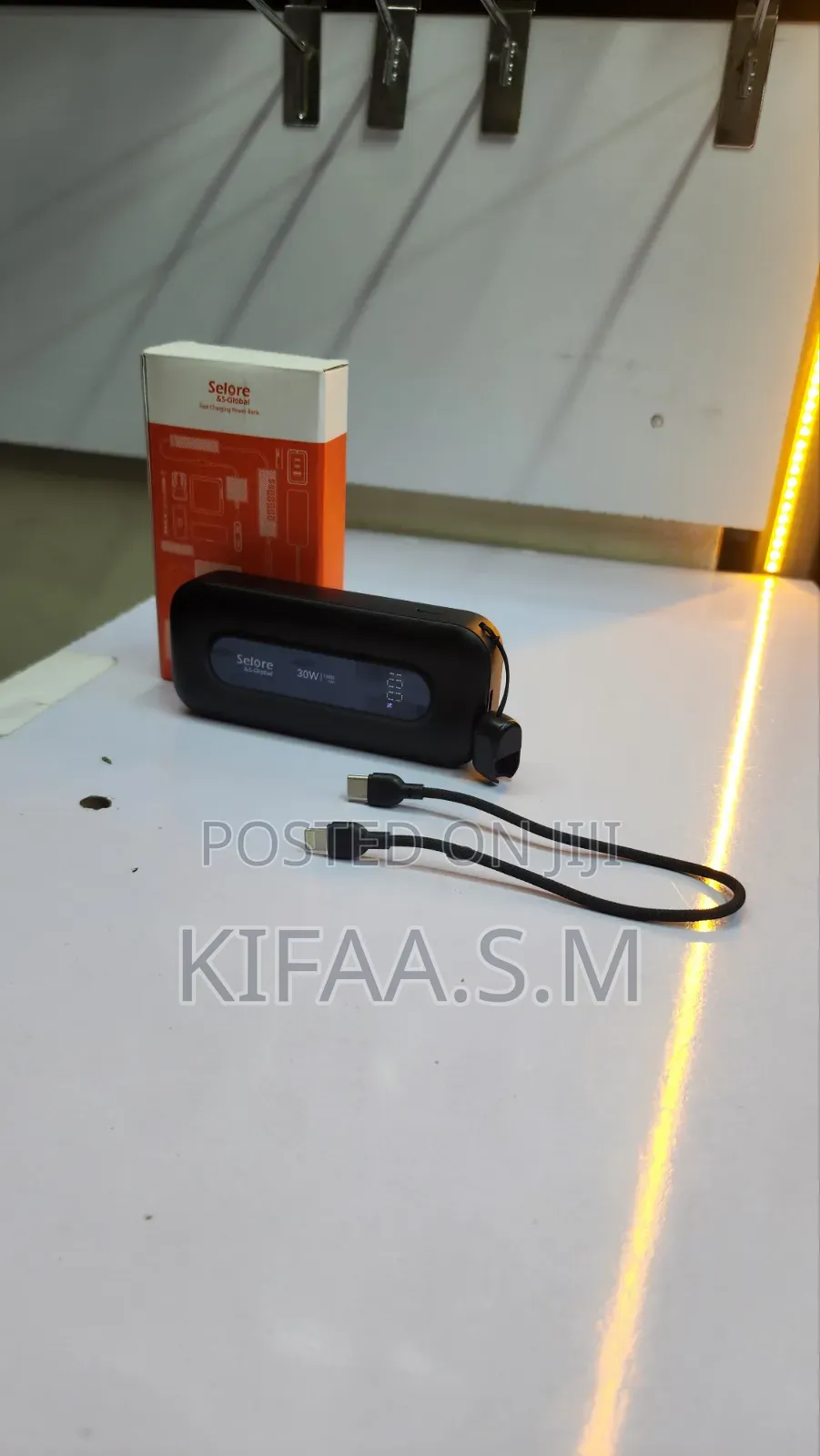 Power Bank