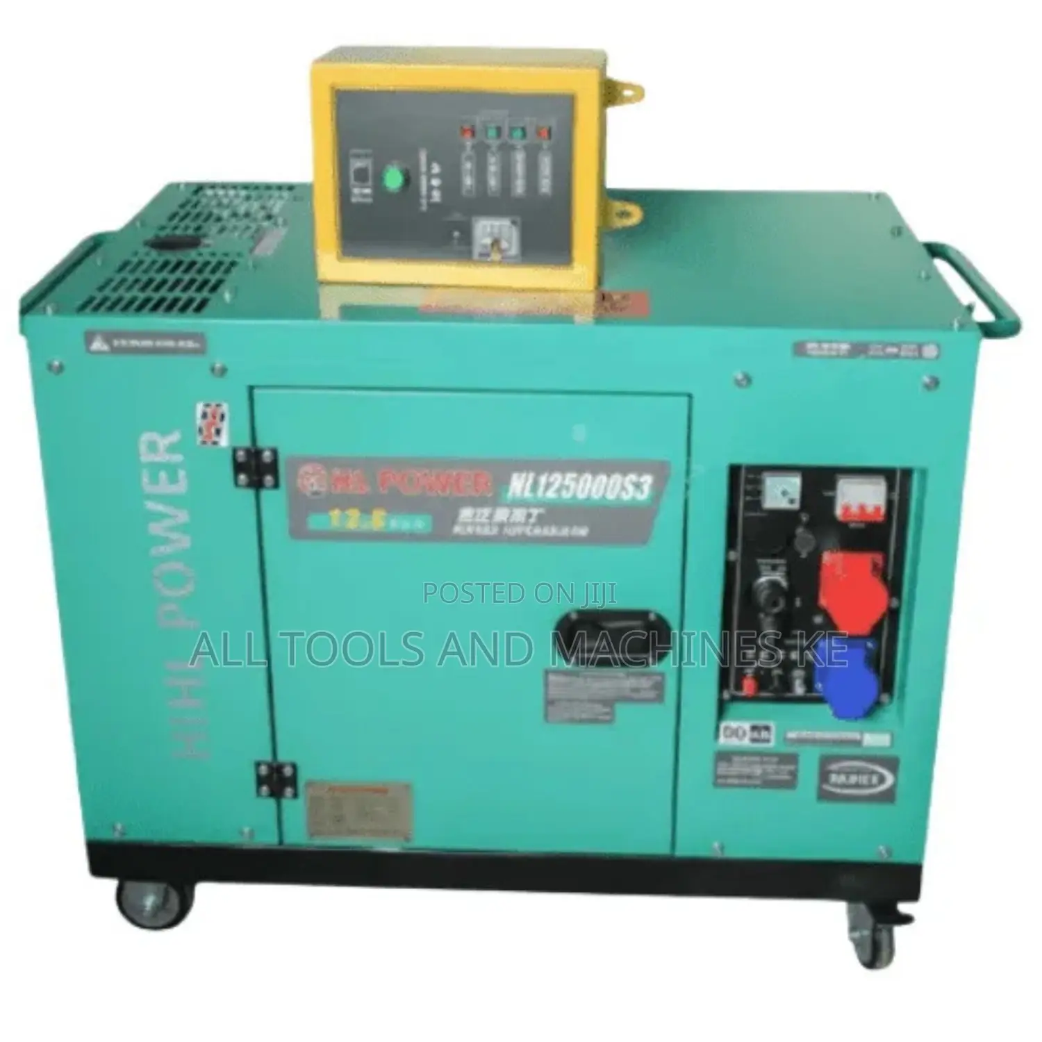 Reliable HL12500DS3 3 Phase Diesel Generator 12.5kVA with ATS