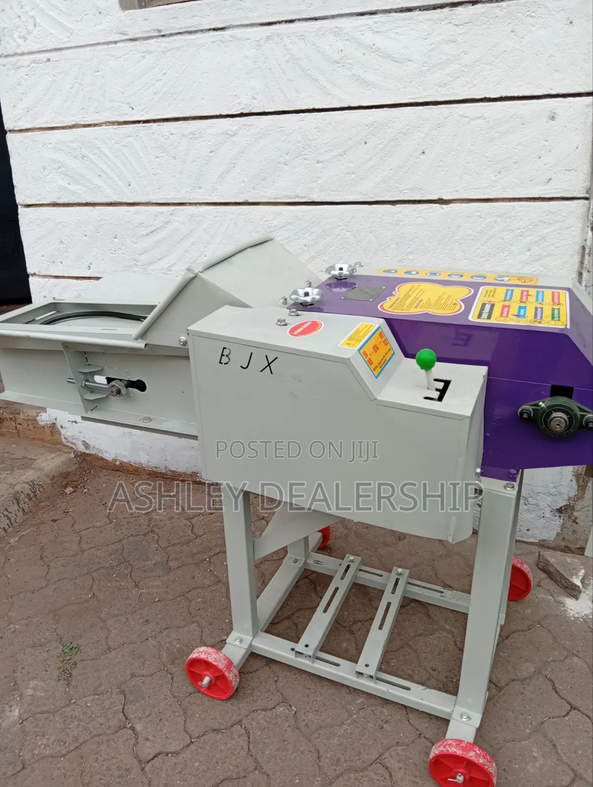 High Speed Chaff Cutter 7.5 HP