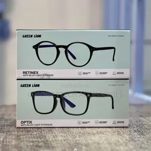 Green Lion Anti Glare Glass