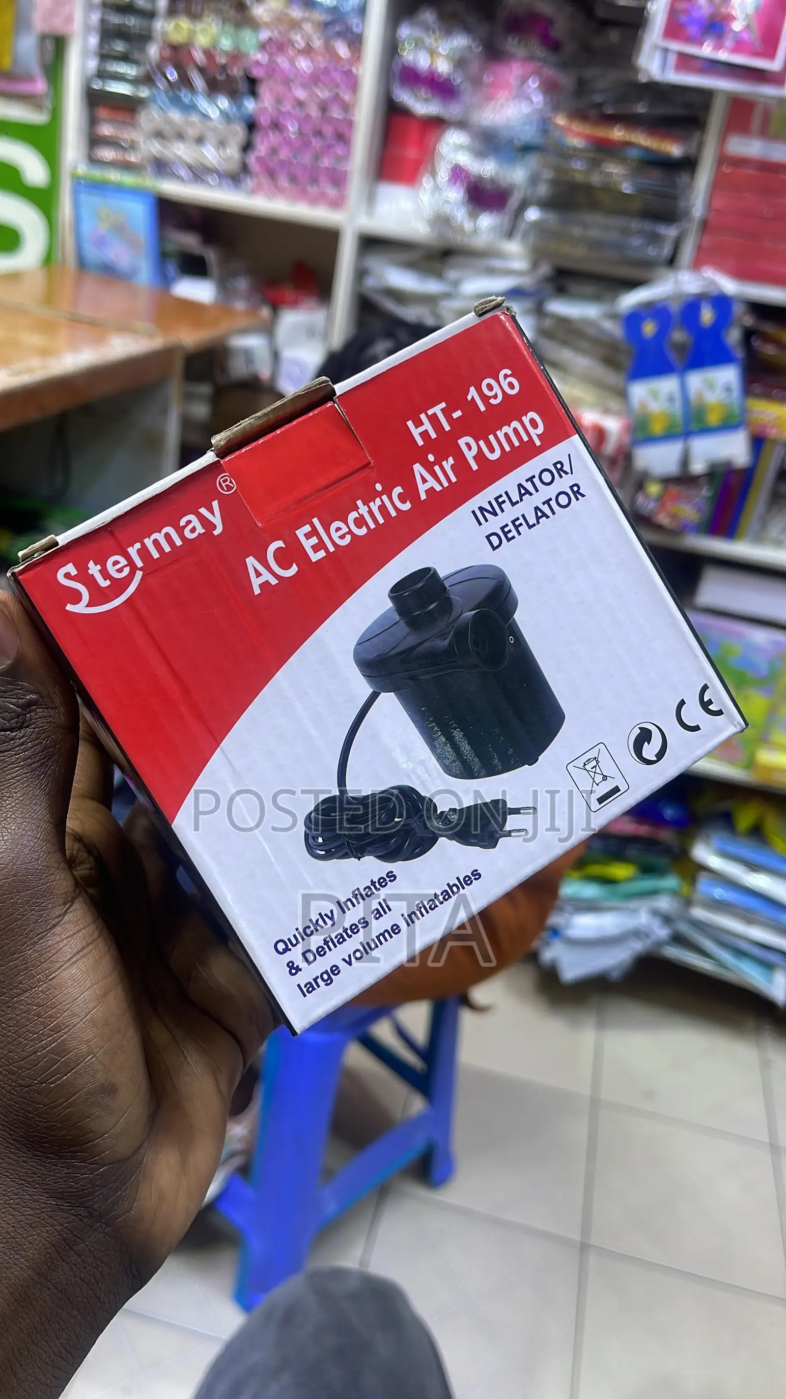 AC Electric Air Pump