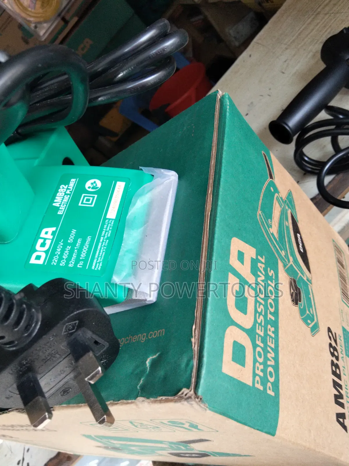 Electric Plainer 550w