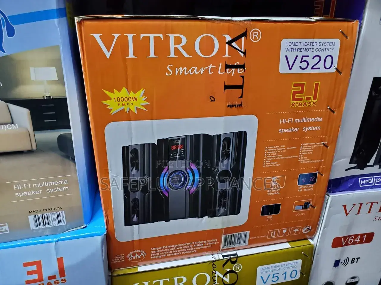 Vitron 2.1 Home Theatre System