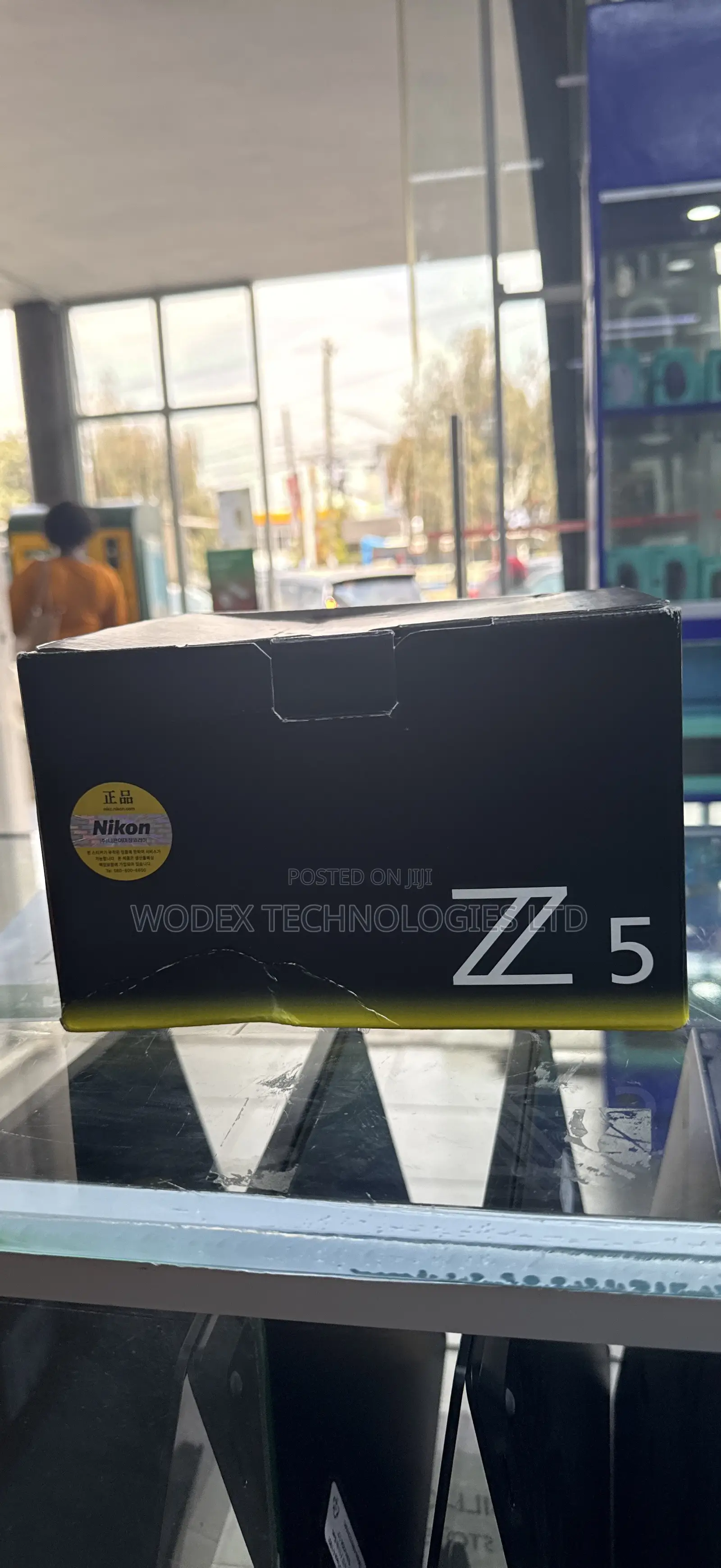 Nikon Z5 — Entry-Level Full-Frame Mirrorless Camera