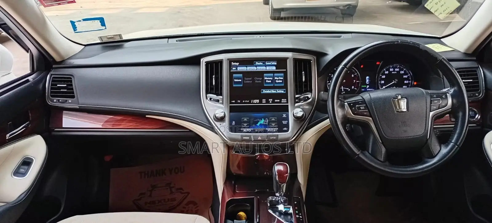 Toyota Crown 2014 Off white