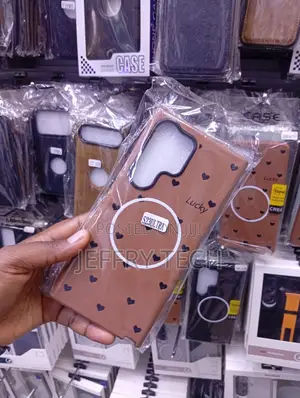 Brown Magnetic Phone Case for a Samsung Galaxy S23 Ultra.