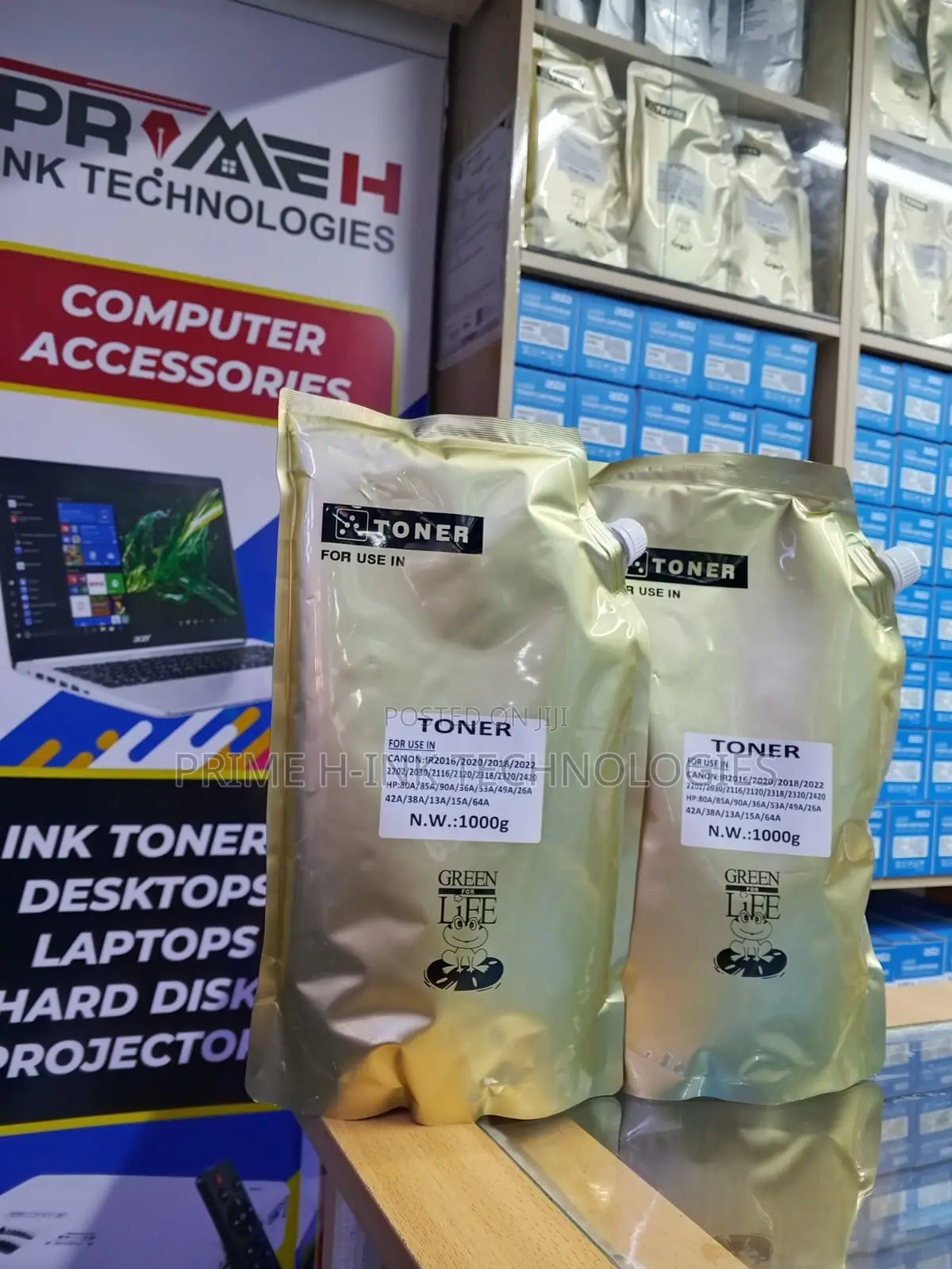 HP Powder 1Kg