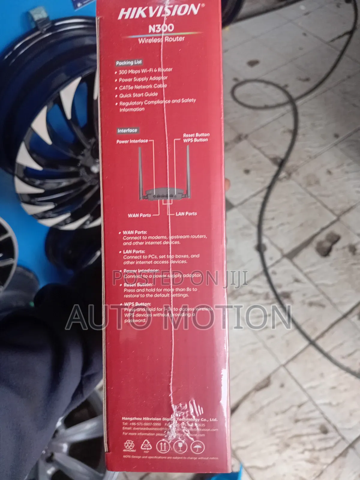 Hikvision N300 Wireless Router