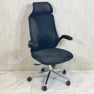 Office Chair; High-Back Mesh Orthopedic Office Chair