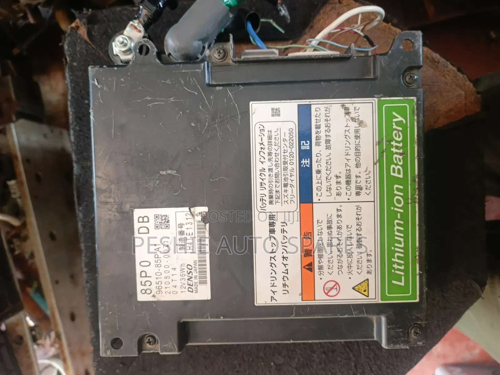 Battery Hybrid Suzuki Solio