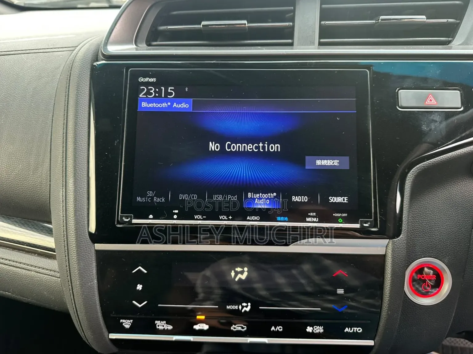 Honda Fit 2019 Brown