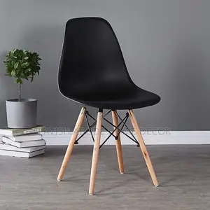 Black Eames Chair – Versatile Multi-Functional Chair