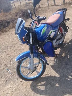 TVS 2021 Blue