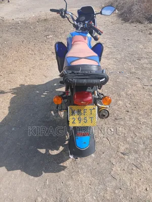 TVS 2021 Blue