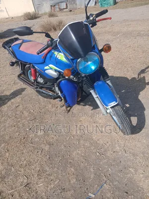 TVS 2021 Blue