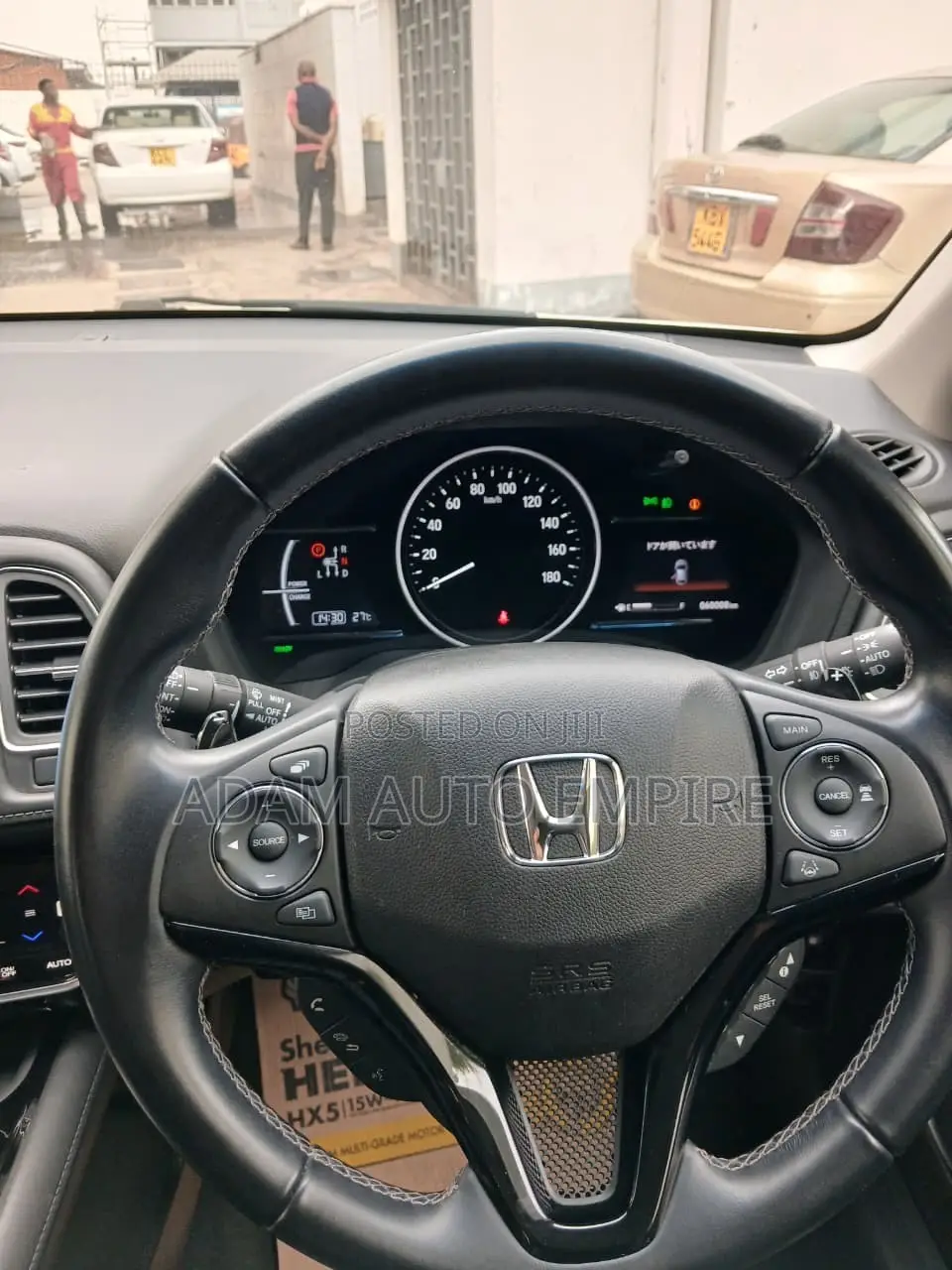 Honda Vezel 2019 White
