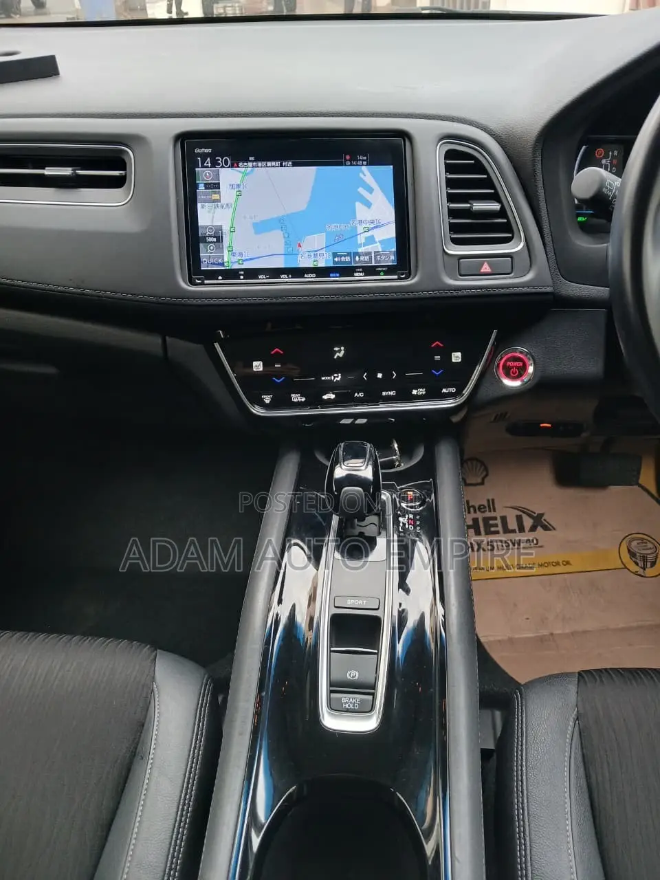 Honda Vezel 2019 White